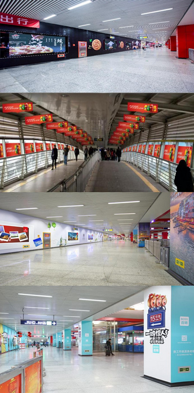 北京地铁品牌区域广告3