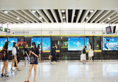 天津地铁2、3号线12封灯箱广告