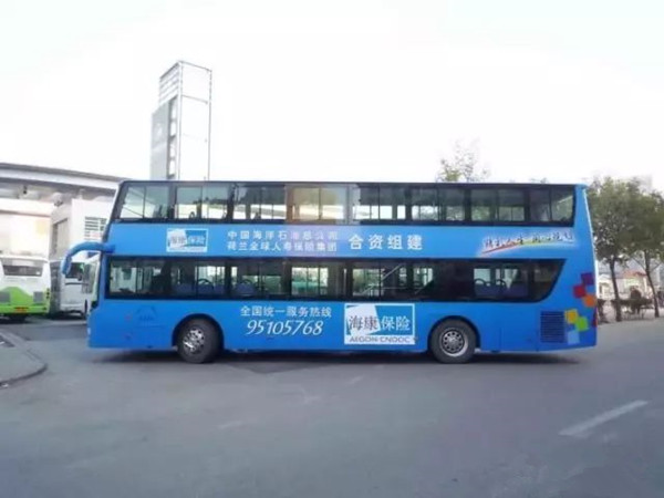 公交车身广告