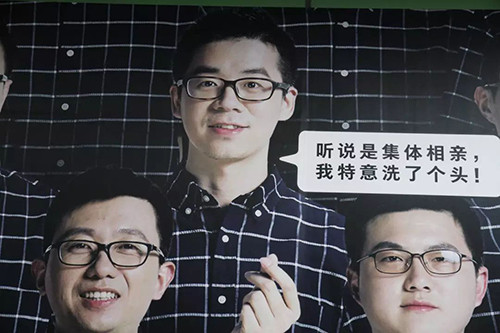 钉钉杭州地铁广告