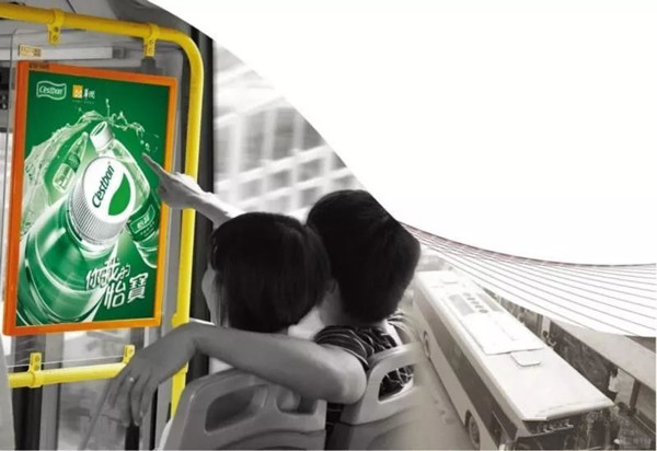 公交车看板广告
