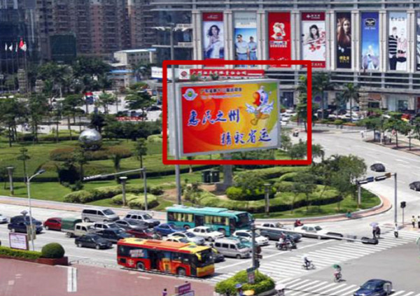 惠州户外楼宇LED大屏广告