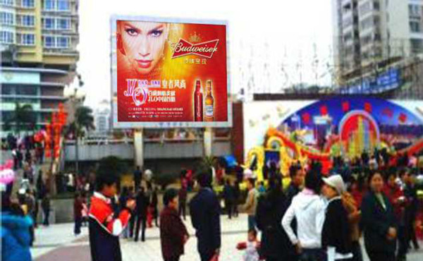 惠州户外楼宇LED大屏广告