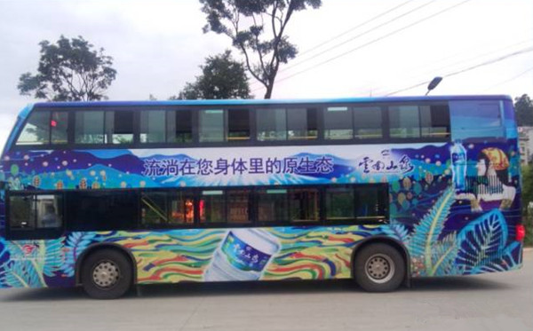 公交车身广告传播概述与常见形式