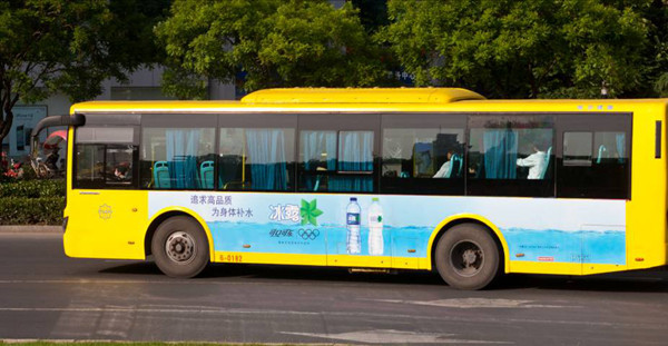 南京公交车广告