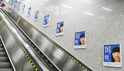 宁波地铁梯牌广告