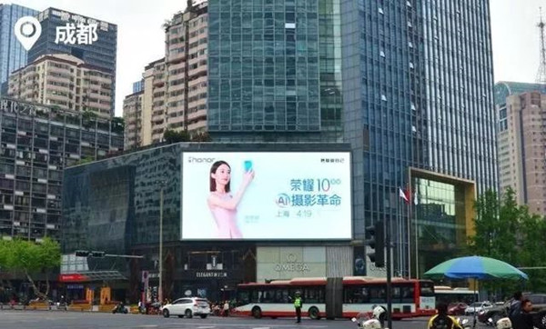 成都户外大牌广告