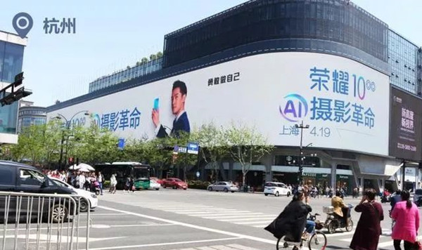 杭州户外大牌广告
