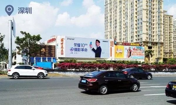 深圳户外大牌广告