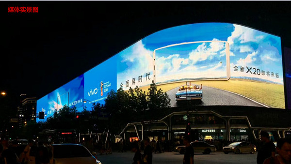 杭州工联巨型天幕LED屏广告