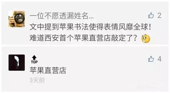 西安候车亭广告