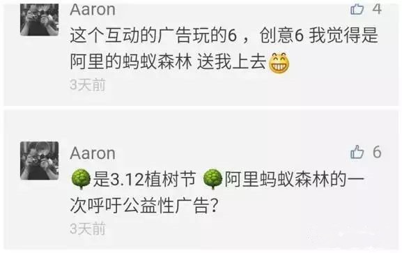 西安候车亭广告