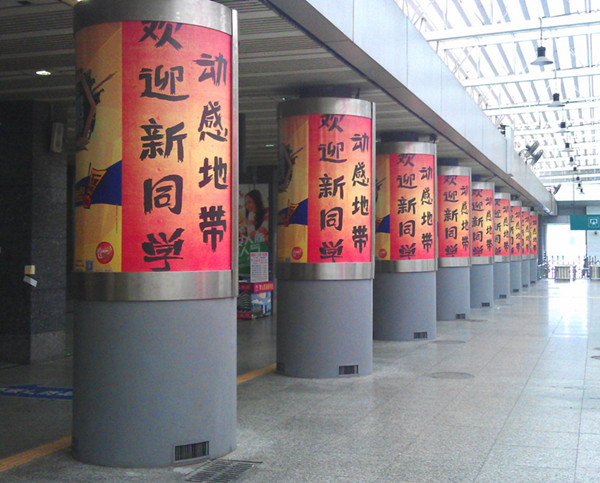 广州火车站广告