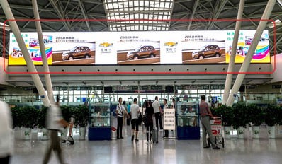 济南机场T1国内安检口上方LED巨屏广告