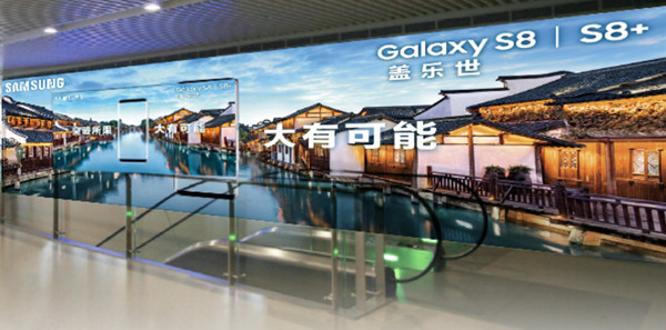 南京禄口机场广告