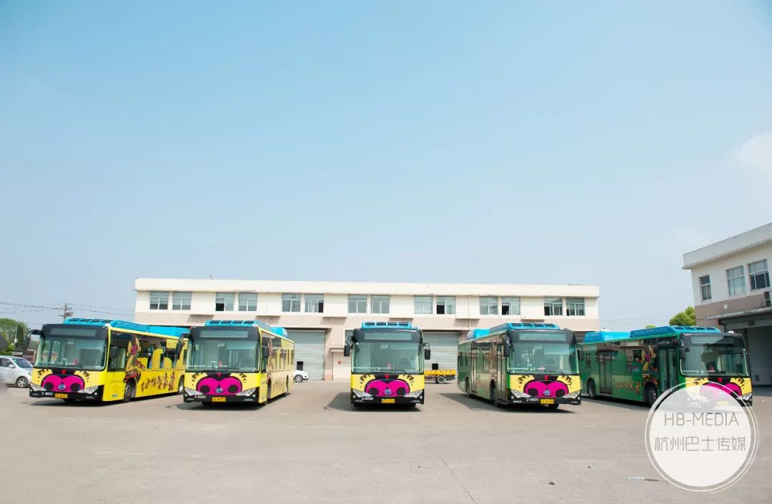 杭州公交车广告