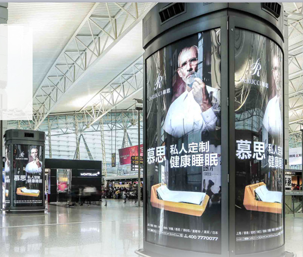 广州白云机场广告