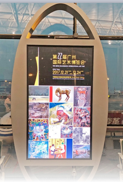 广州白云机场广告