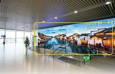 南京机场国内到达汇集口墙体灯箱+墙贴广告