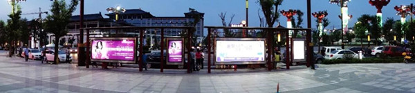 西安公交候车亭广告