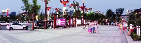 西安公交候车亭广告