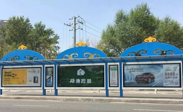 公交候车亭广告