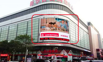 投放银川户外LED广告有什么优势?