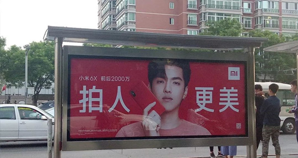 深圳公交候车亭广告有什么优势?