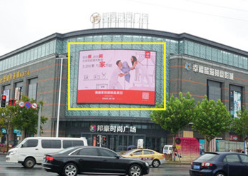 投放南通户外楼宇LED大屏广告有什么优势?