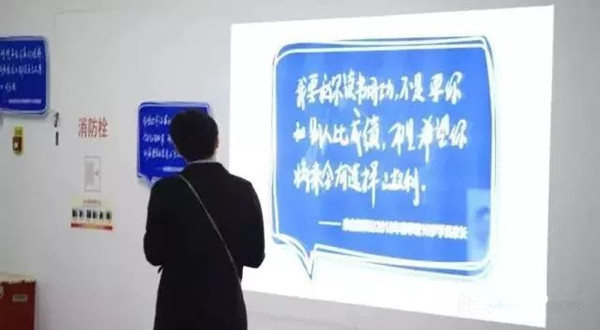 苏州地铁广告
