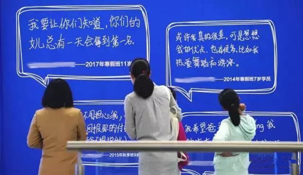 苏州地铁广告