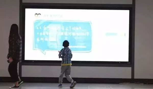 苏州地铁广告