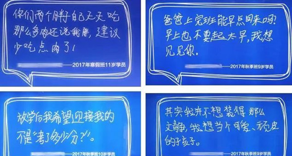苏州地铁广告
