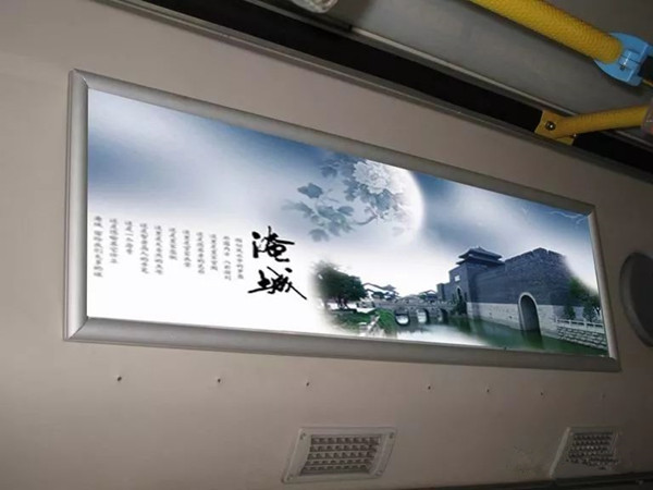 深圳公交车内广告有什么优势?