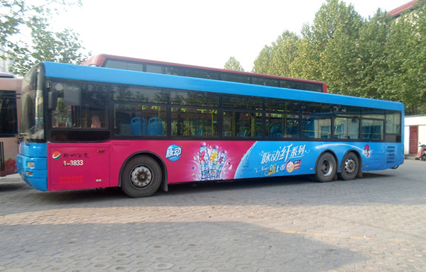 郑州公交车广告有哪些优势?