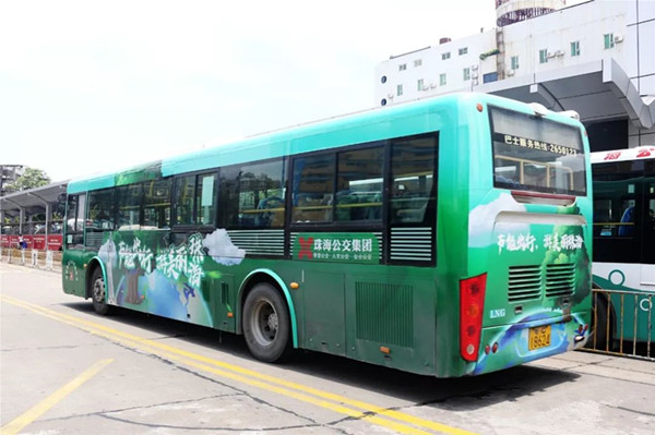 珠海公交车广告