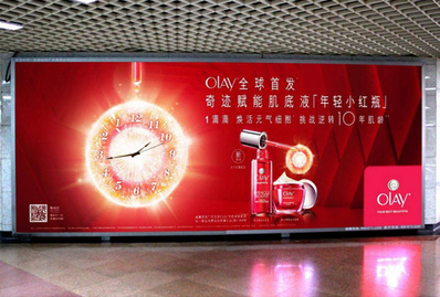 贵阳地铁1号线动感灯箱广告