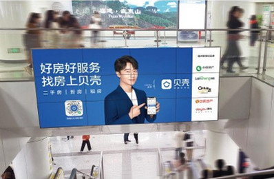 福州地铁1号线LED/LCD电子屏广告