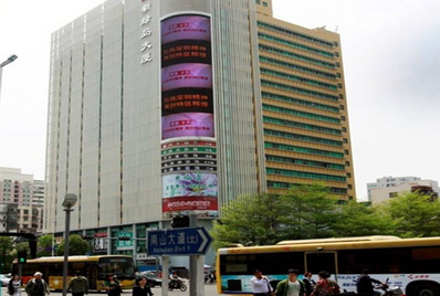 深圳南山新绿岛大厦处LED屏广告