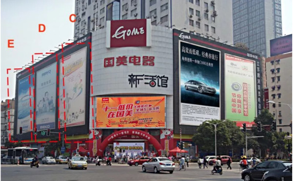 户外大牌广告如何投放?