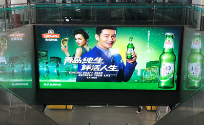上海地铁梯顶灯箱广告
