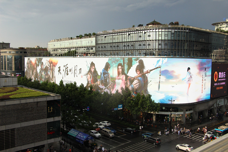 天涯明月刀杭州巨幕LED广告