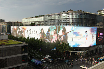 天涯明月刀新服——杭州工联巨型天幕LED大屏广告