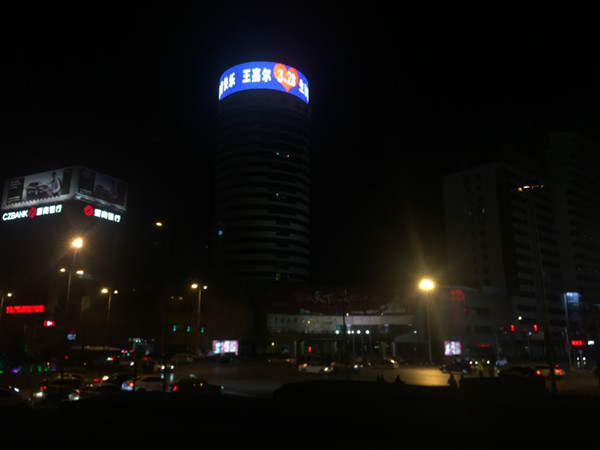沈阳地标广告