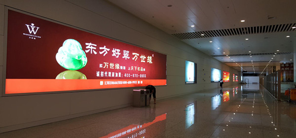 深圳福田高铁站广告
