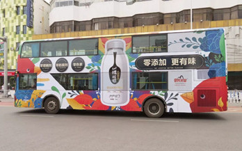 森系双层巴士出街，要不要来南宁偶遇?