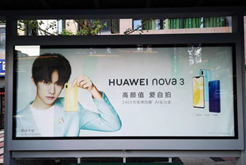 投放户外广告的必要性