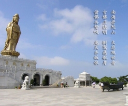 浙江景区广告-浙江景区广告价格