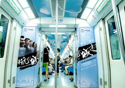 北京地铁内包车广告