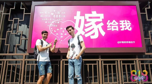 杭州公交候车亭广告